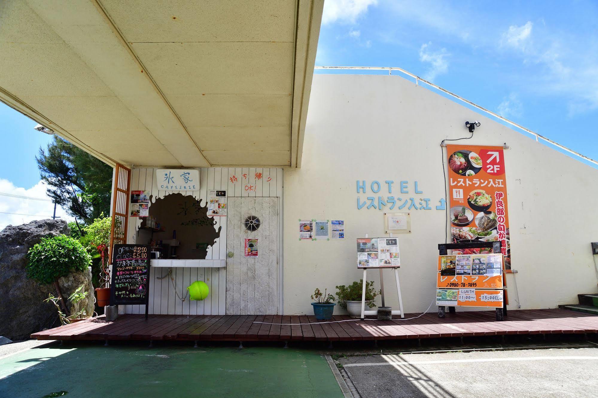 Hotel South Island Miyakojima  Dış mekan fotoğraf